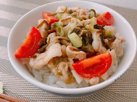 Ｗ昆布で、豚トマねぎダレ丼